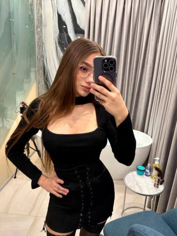 Катенька